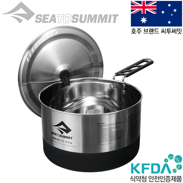 씨투써밋(Sea to Summit) Sigma Pot 2.7L 제품 이미지
