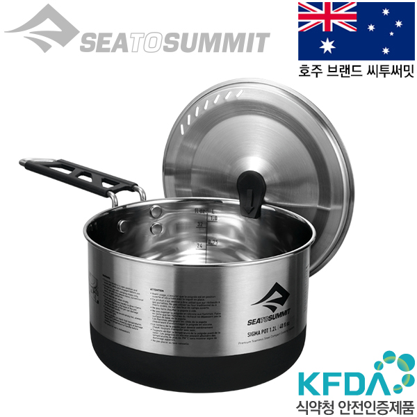 씨투써밋(Sea to Summit) Sigma Pot 1.2L 제품 이미지