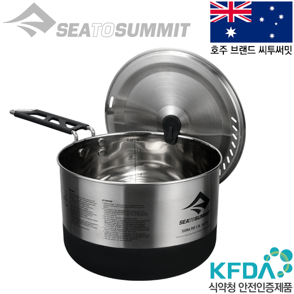 씨투써밋(Sea to Summit) Sigma Pot 1.9L 제품 이미지