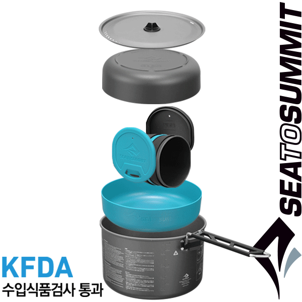 씨투써밋(Sea to Summit) Alpha Set 2.1 제품 이미지