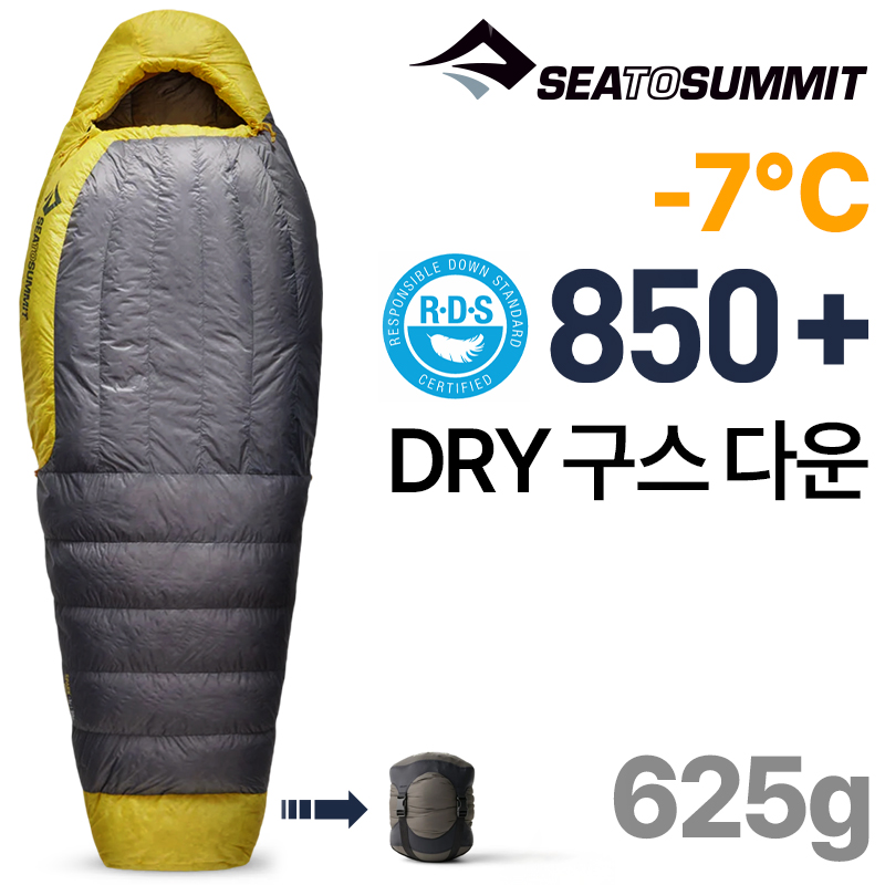 씨투써밋(Sea to Summit) 스파크 -7°C 레귤러 850FP 구스다운 제품 이미지