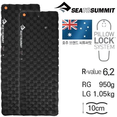 씨투써밋(Sea to Summit) 에테르 라이트 익스트림 XT 사각 매트리스 (Ether Light XT Extreme Rectangular) 제품 이미지